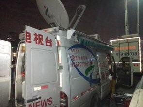 今日关注广州爆料热线,广州爆料热线聚焦今日热点事件