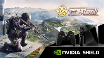 荒野行动最新赛季s18赛季爆料,全新爆料，探险之旅即将开启！