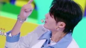 檀健次娱乐圈大爆料,独家爆料幕后真相