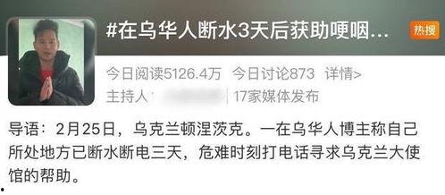 今日头条爆料雪茄哥,揭秘行业背后惊人内幕