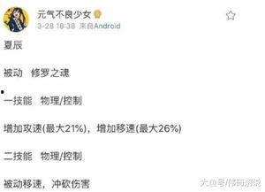 中国cp最新爆料是谁啊,神秘人物引发热议！