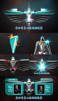 最新战队爆料视频播放下载