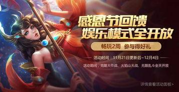 女娲琥珀爆料视频,揭秘古代神话背后的惊人真相