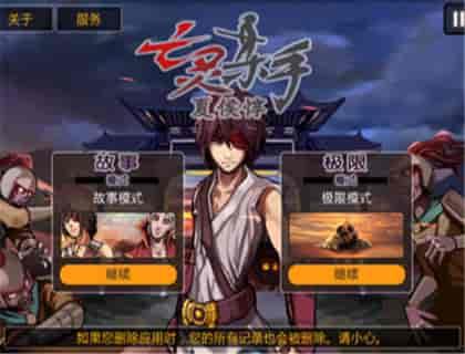 亡灵最新版本爆料下载,全新爆料带你领略黑暗势力新篇章